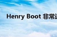 Henry Boot 非常适合罗瑟勒姆市场重建