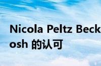 Nicola Peltz Beckham的最新造型得到了 Posh 的认可