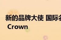 新的品牌大使 国际名人和电影美容师Adeela Crown