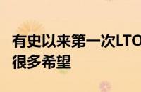 有史以来第一次LTO-9磁带驱动器审查显示了很多希望